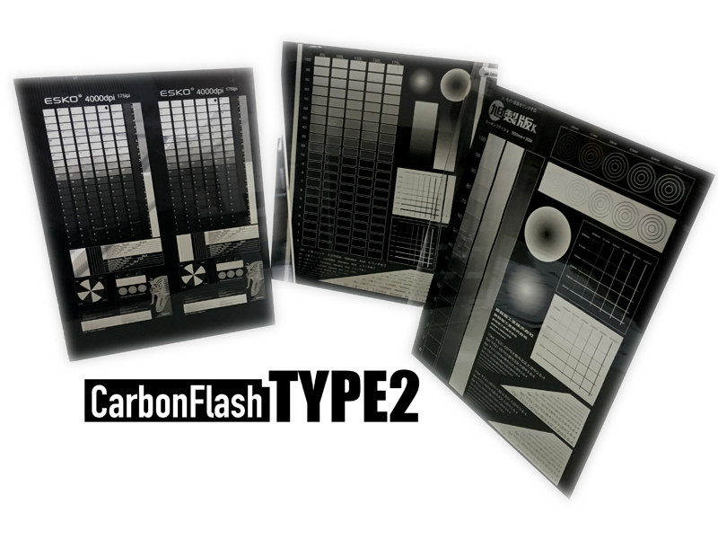 CarbonFlash TYPE2(LADF)